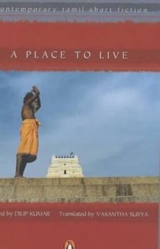 Paperback Place to Live: Contemporary Tamil Short Fiction Book