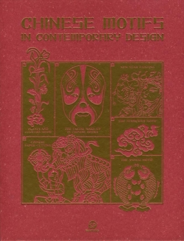 Chinese Motifs in Contemporary Design