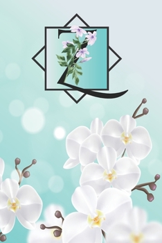 Z: Cheery blossom initial Floral Monogram  Z Notebook Journal for Man, Women and Girls,  size 6 x 9" 110 pages