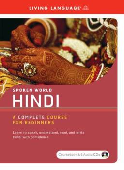 Paperback Hindi Complete Course for Beginners [Large Print] Book