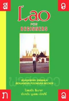 Paperback Lao for Beginners Book