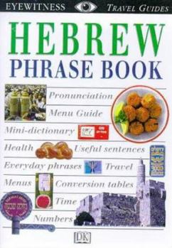 Paperback Hebrew (Eyewitness Travel Guides Phrase Books) Book