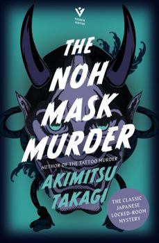 Paperback The Noh Mask Murder Book