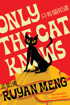 Paperback Only the Cat Knows Book