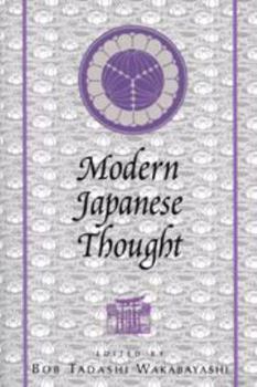 Electronics Modern Japanese Thought Book