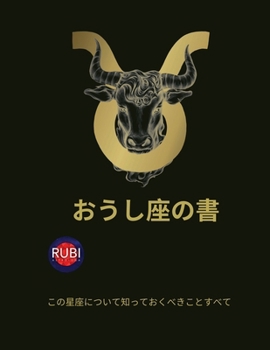 ?????? (Japanese Edition)