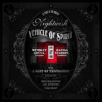 Music - CD Vehicle Of Spirit Book