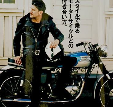 Paperback Motorcyclist Style (Clutch Magazine) Book