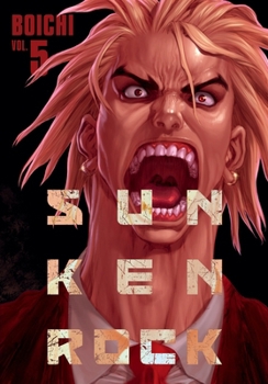 Paperback Sun-Ken Rock (Perfect Edition) Vol. 5 Book