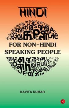 Paperback Hindi for Non-Hindi Speaking Peoples Book