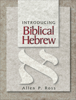 Hardcover Introducing Biblical Hebrew Book