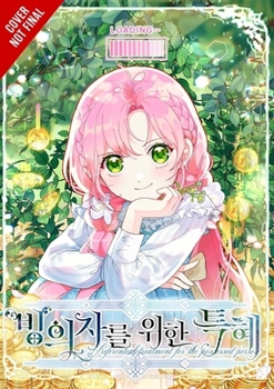 Paperback The Perks of Being an S-Class Heroine, Vol. 8 Book
