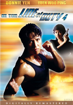 DVD In The Line Of Duty 4 [Cantonese_Chinese] Book