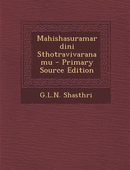 Paperback Mahishasuramardini Sthotravivaranamu [Telugu] Book