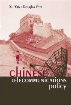 Hardcover Chinese Telecommunications Policy Book