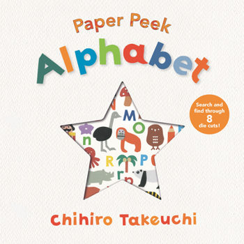 Board book Paper Peek: Alphabet Book