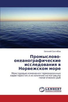 Paperback Promyslovo-Okeanograficheskie Issledovaniya V Norvezhskom More [Russian] Book