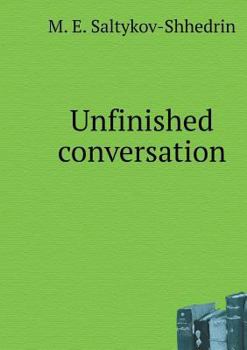 Paperback Unfinished conversation [Russian] Book