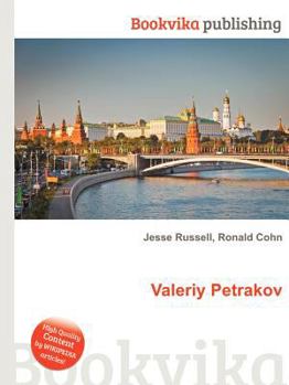 Paperback Valeriy Petrakov Book