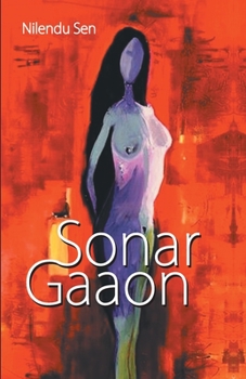 Paperback Sonar Gaaon Book