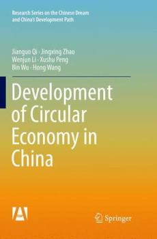 Paperback Development of Circular Economy in China Book