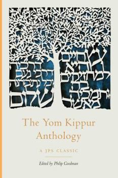Paperback The Yom Kippur Anthology Book