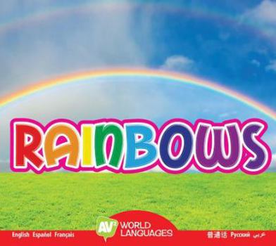 Library Binding Rainbows Book