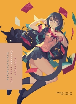 Paperback Nekomonogatari (Black): Cat Tale Book