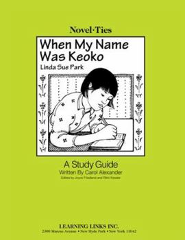 Paperback When My Name Was Keoko Book