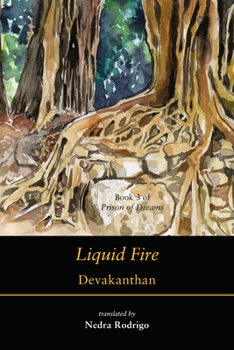 Paperback Liquid Fire Book