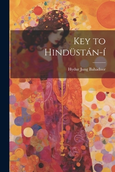 Paperback Key to Hindüstán-í Book