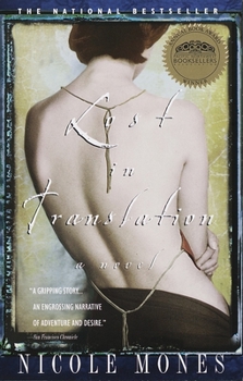 Paperback Lost in Translation Book