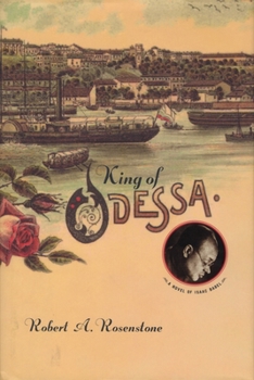 Hardcover King of Odessa Book