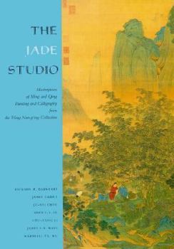 Hardcover Jade Studio Book