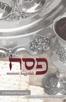 Paperback Pesach (Passover) Messianic Haggadah Book