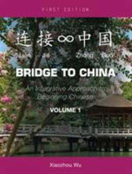 Paperback Bridge to China, Volume 1 Book