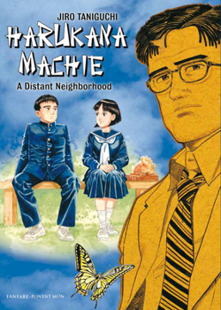 Paperback Harukana Machie: A Distant Neighborhood Book