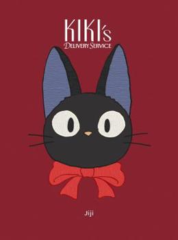 Diary Kiki's Delivery Service: Jiji Plush Journal: (Textured Journal, Japanese Anime Journal, Cat Journal) Book