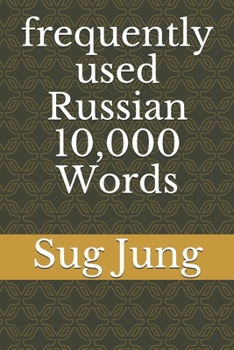frequently used Russian 10,000 Words