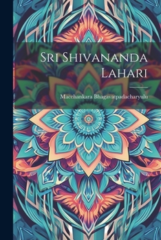 Paperback Sri Shivananda Lahari [Telugu] Book