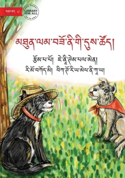Paperback Time for Friendship - མཐུན་ལམ་བཟོ་ནི་གི་&# [Dzonkha] Book