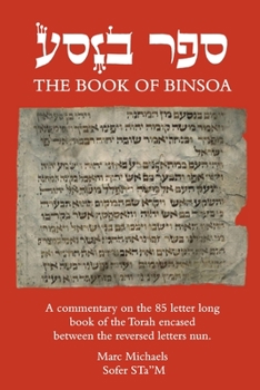 Paperback Sefer Binsoa Book