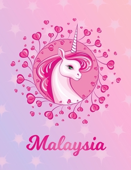 Malaysia: Unicorn Sheet Music Note Manuscript Notebook Paper Magical Horse Personalized Letter M Initial Custom First Name Cover Musician Composer Instrument Composition Book 12 Staves a Page Staff Li