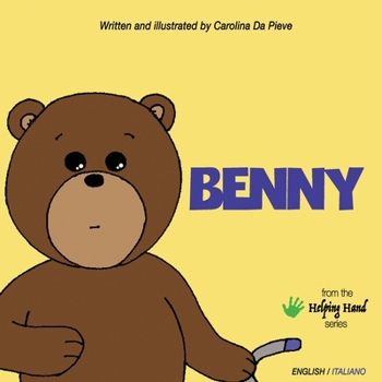 Paperback Benny Book