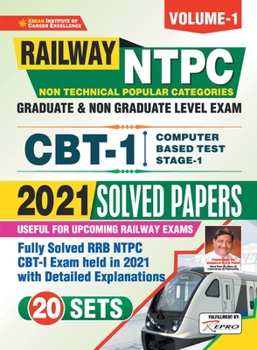 Paperback RRB NTPC CBT-1 Exam-2021 (E) Book