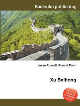 Paperback Xu Beihong Book