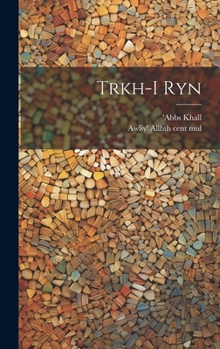 Hardcover Trkh-i Ryn [Persian] Book