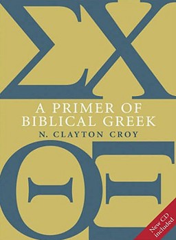 Paperback A Primer of Biblical Greek [With CDROM] Book