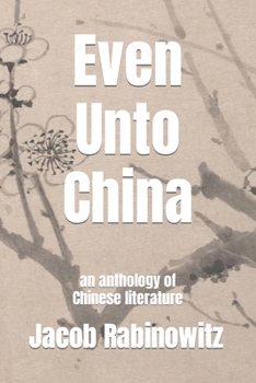 Paperback Even Unto China Book