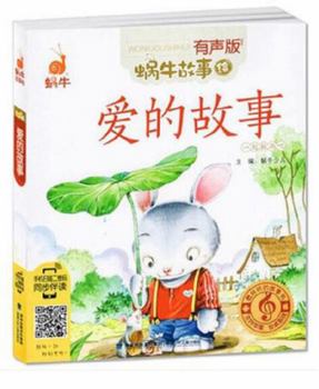 Paperback ????(???)/????? [Chinese] Book